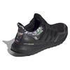 New Adidas Ultra Boost Dna Chinese New Year 2020 FW4324