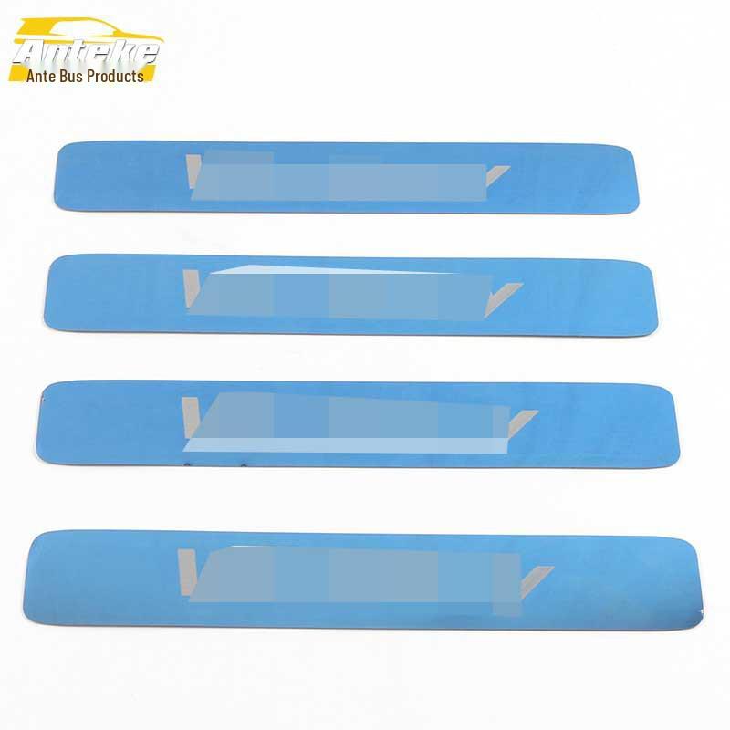 

2020 Kaijie Bumper & Trunk Sill Decoration Sticker