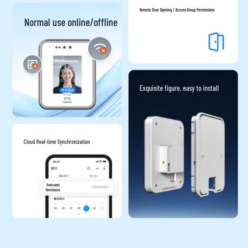 Magic Dot Office Face Recognition Access Control & Attendance System CN plug (adapter included)