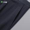 Shanshan Men's Wrinkle-Resistant Straight Leg Business Casual Trousers