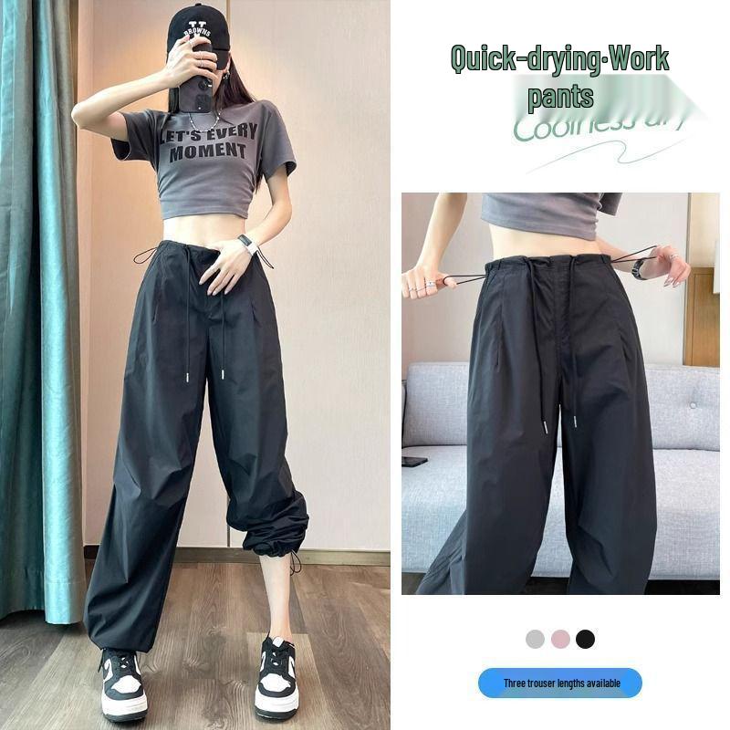 Women's American Style Quick-Dry Summer Joggers with Drawstring, Low-Waisted Loose Fit for Casual Hiking