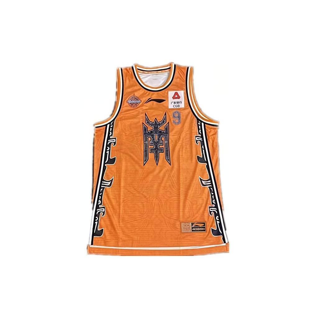 Li Ning Embroidered All-Star Player Edition Yi Jianlian GI Jersey Men Basketball Jersey Orange AAYQ121-2