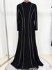 Elegant Rhinestone Long Sleeve Evening Gown