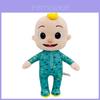 Peluche Jj de Cocomelon 26cm Muñeco de Peluche Suave y Educativo para Regalo de Cumpleaños Infantil
