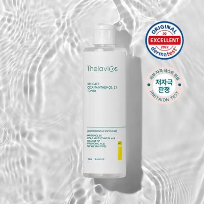 Sanfte Cica Panthenol 5% Toner 250ml