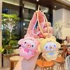 Bubble-Blowing Animal Squeeze Toy Keychain - Cute Bag Charm & Mobile Phone Accessory