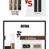 Berrisom - Oops My Brow Tattoo Pack - 3 Colors