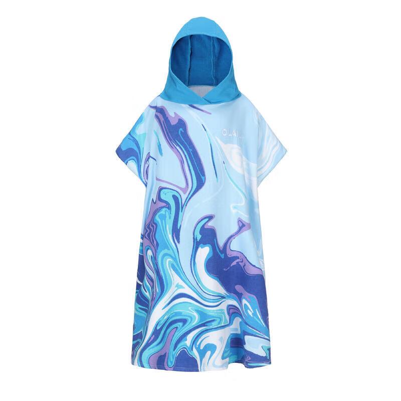 Decathlon Hooded Beach Poncho Towel One Size
