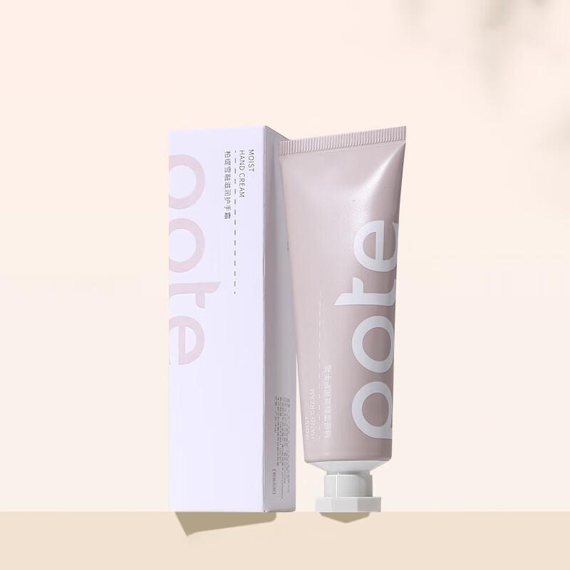 Baitai Snow Melt Moisturizing Hand Cream