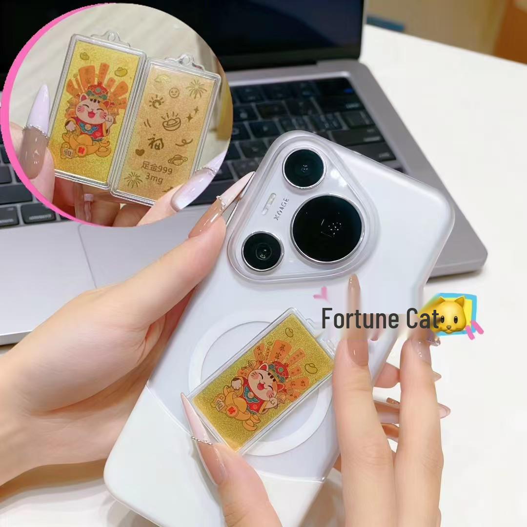 Pure Gold 999 Horse Year Wealth-Attracting Mobile Sticker - Golden Princess Gold Card Gift