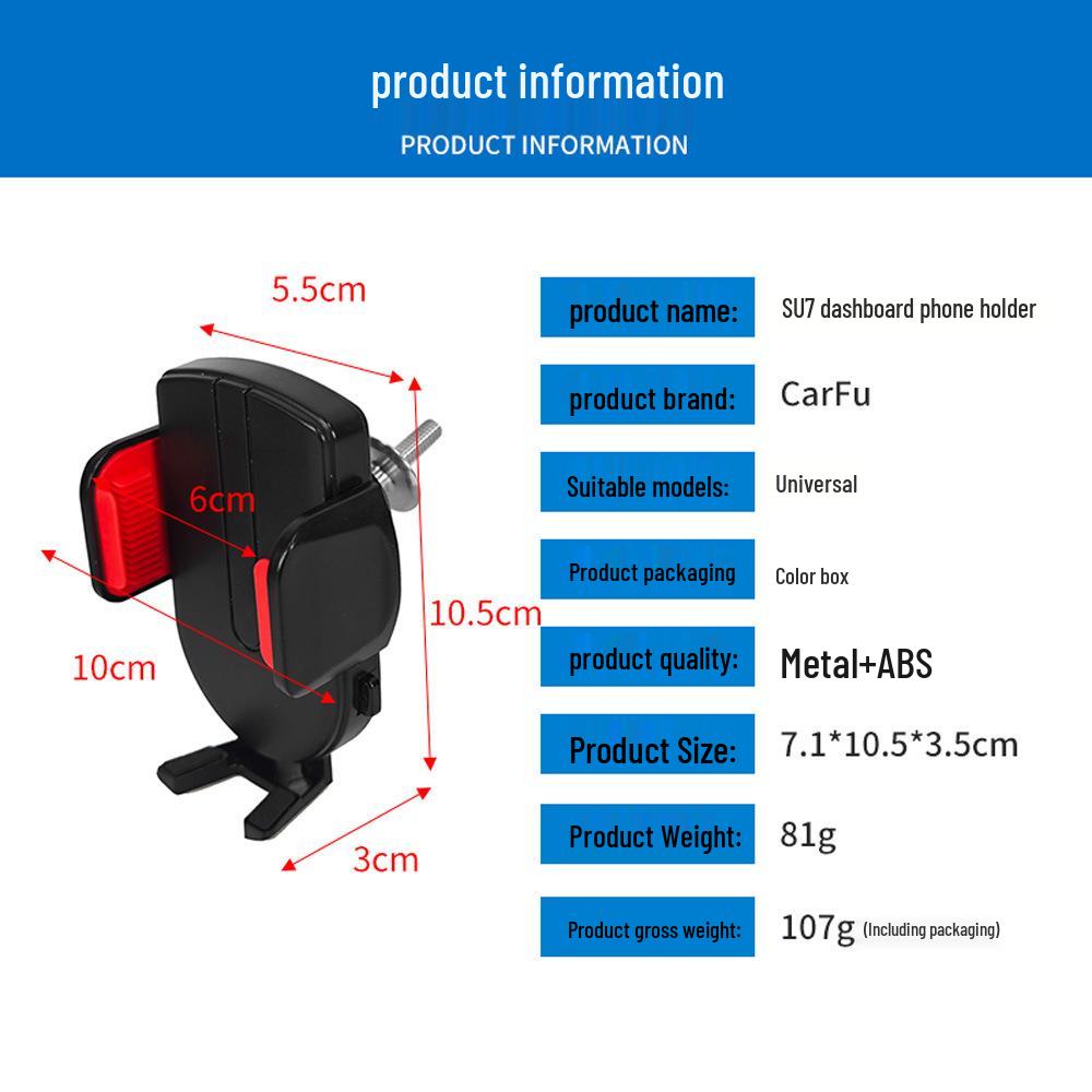 Universal Adjustable Car Phone Holder for Dashboard