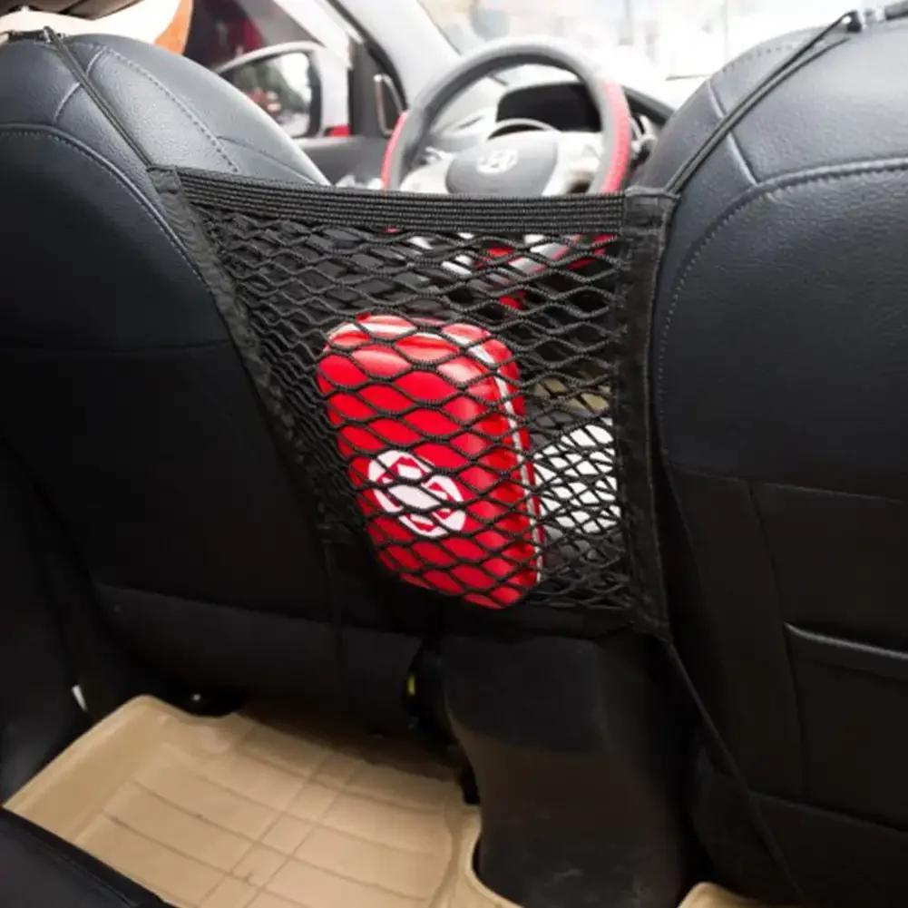 Elastyczna siatka do przechowywania w samochodzie między siedzeniami, organizer wnętrza samochodu, przegroda samochodowa, bariera dla zwierząt, uniwersalna, rozciągliwa, 3-warstwowa torba z siatki