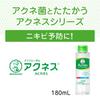 Rohto Pharmaceutical Acnes Medicated Clear Lotion 180ml S1781