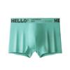 6pcs Men's Underwear Ice Silk Men's Four Cornered Pants Teenagers' Sports Plus Size Flat Cornered Pants Boxer Brief