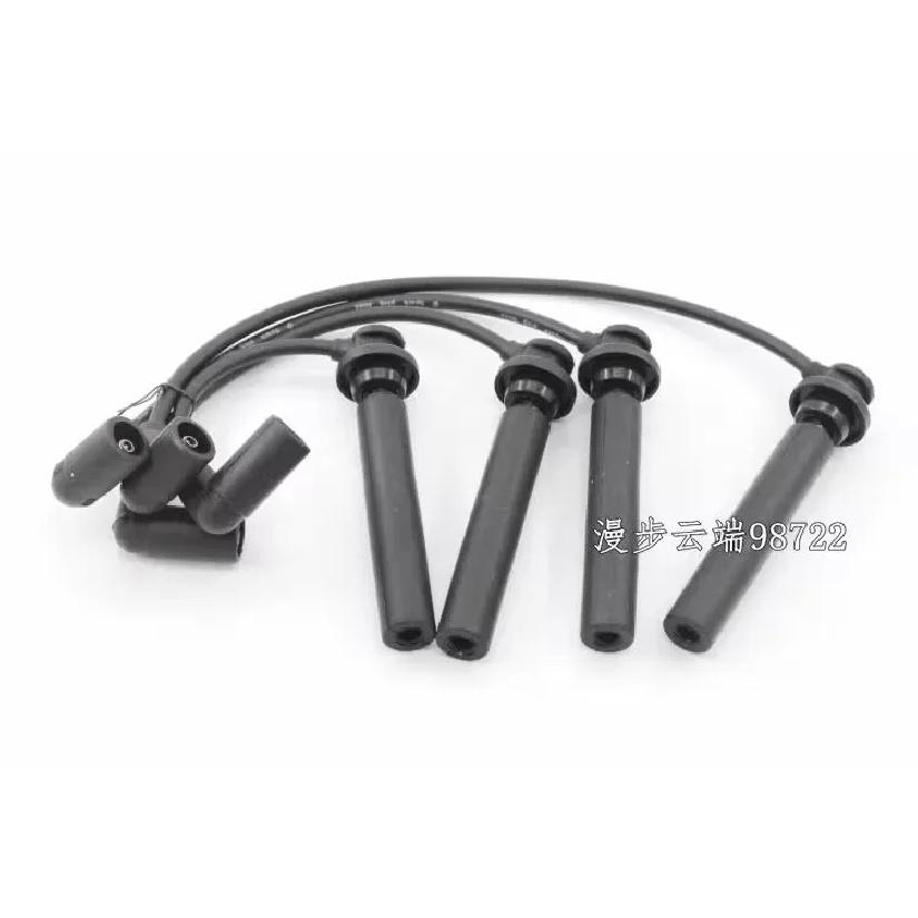 4pcs/kit) Ignition Wire Set High Tension Lead lines spark plug cable For Chinese CHANGAN CS35 1.6L engine Auto car motor parts