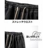 F fasnlido Wide Leg Denim Jeans with Elastic Straight Available in Sizes Men's Waist, Fit, S-3XL (3XL Black)