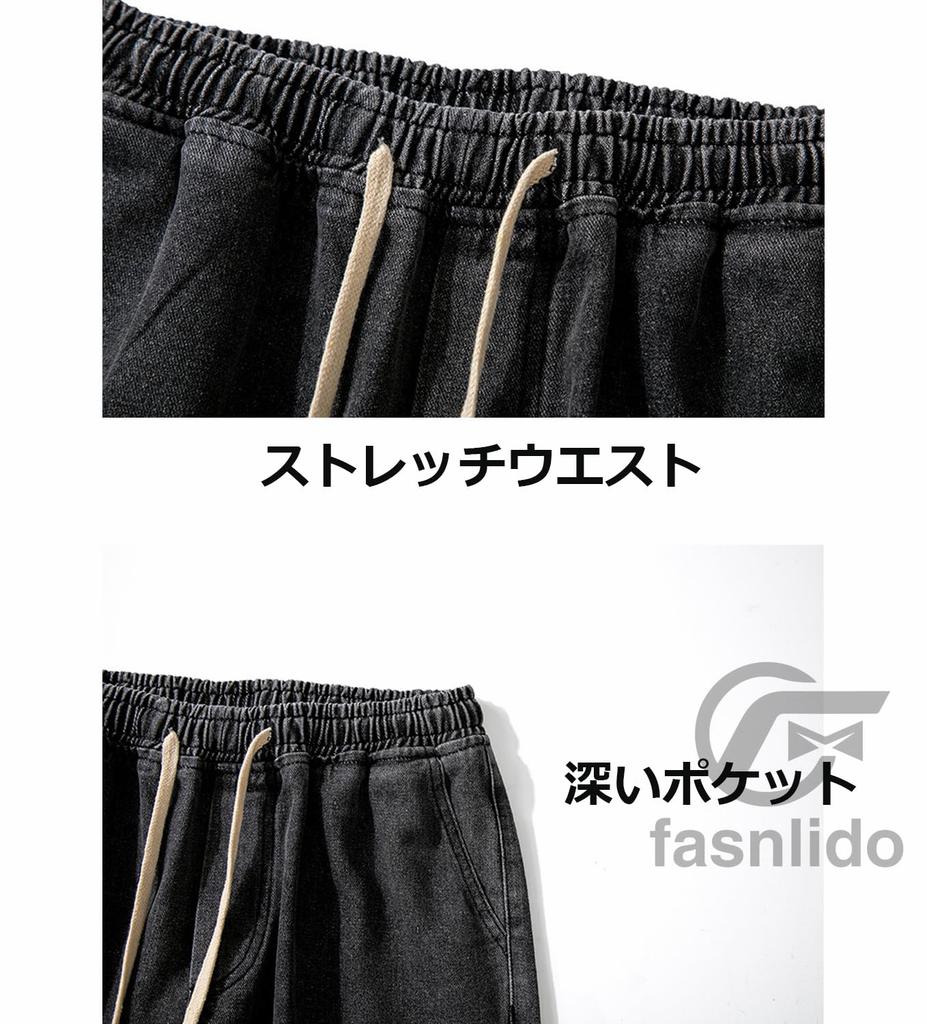 F fasnlido Wide Leg Denim Jeans with Elastic Straight Available in Sizes Men's Waist, Fit, S-3XL (3XL Black)