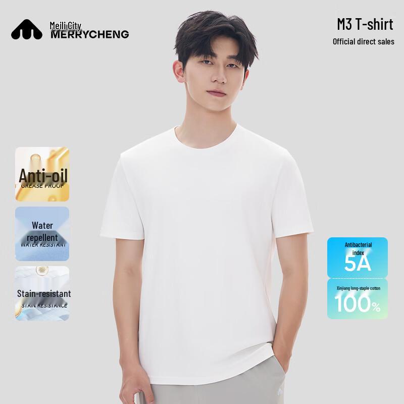 

Men s Anti-Stain Relaxed Fit T-Shirt 244MLC004 S