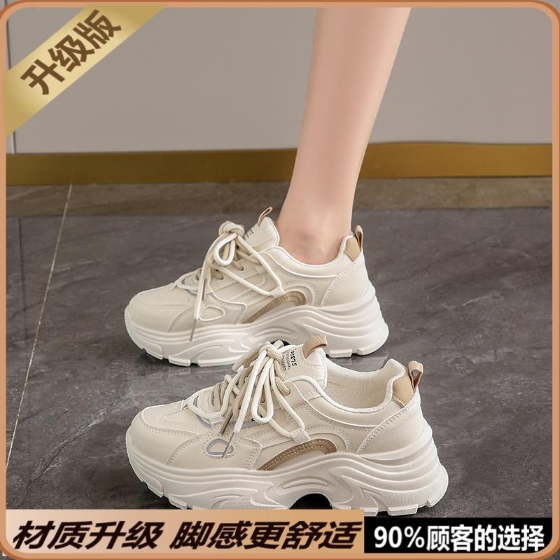 Cotton shoes winter velvet sports shoes new thermal casual shoes platform dad shoes 42 6450₽