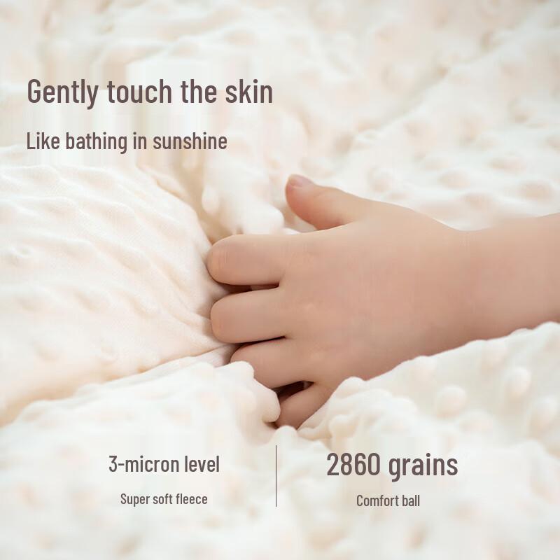 Aimeijia Baby Soothing Bean Quilt