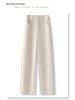 Women's Khaki Wool Blend Curved and Straight Leg Pants - 2024 Autumn/Winter Loose Wide Leg Banana Style