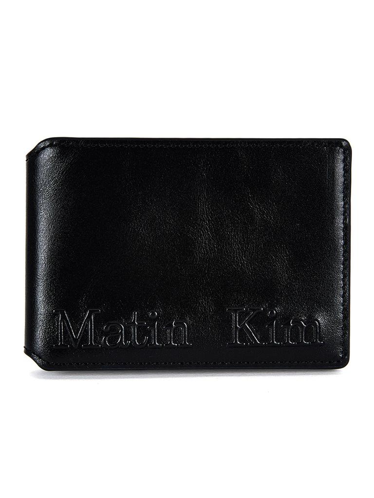 Matin Kim Embossed Logo Business Wallet In Black