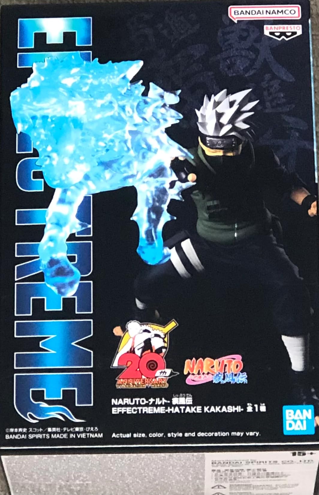 

Banpresto NARUTO Shippuden EFFECTREME ХАТАКЕ КАКАШІ