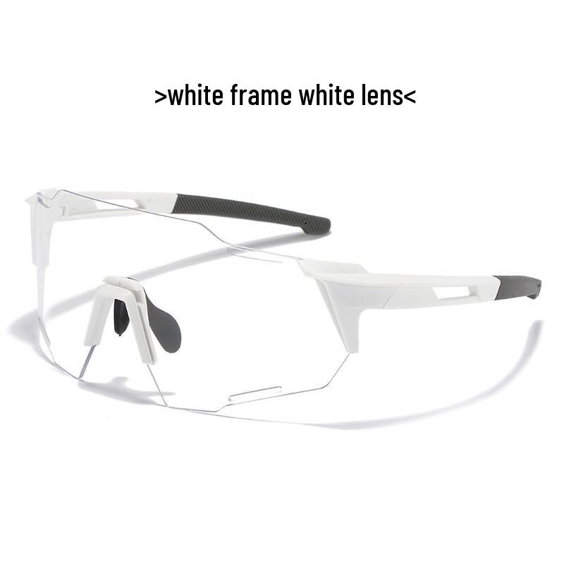 Mileague Photochromic Running & Cycling Sunglasses One Size