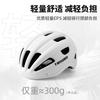 Unisex Cycling Helmet With Detachable Magnetic Photochromic Visor Mountain Road Bikes PC Shell M/L
