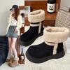 Women's Thick-soled Mid-calf Two-wear Winter Warm Fur an Inner Lining Plush Snow Boots Non-slip Wear Casual Sports Martin Cotton Boots