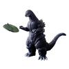 BANDAI Movie Monster Series Godzilla (1989) Super X2
