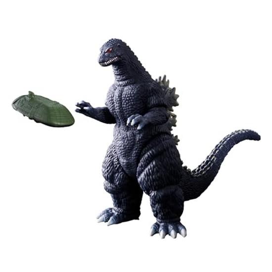 BANDAI Movie Monster Series Godzilla (1989) Super X2