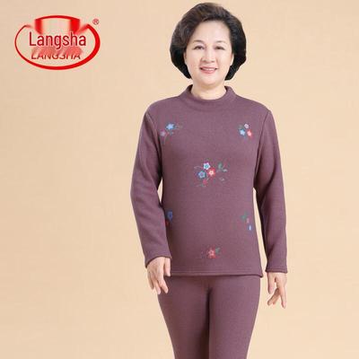 Women's Fleece-Lined Thermal Underwear Set