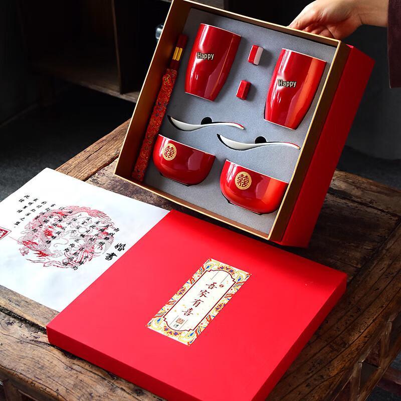 Wedding Tea Ceremony Bowl & Cup Gift Set