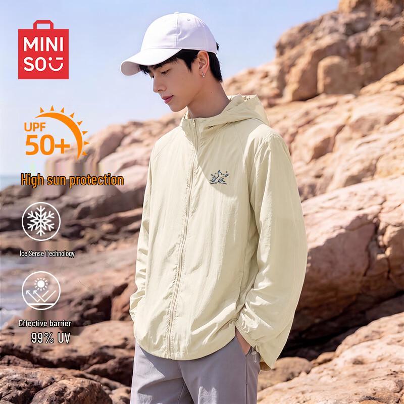 MINISO Men s Ice Silk Hooded Sun Protection Jacket XL