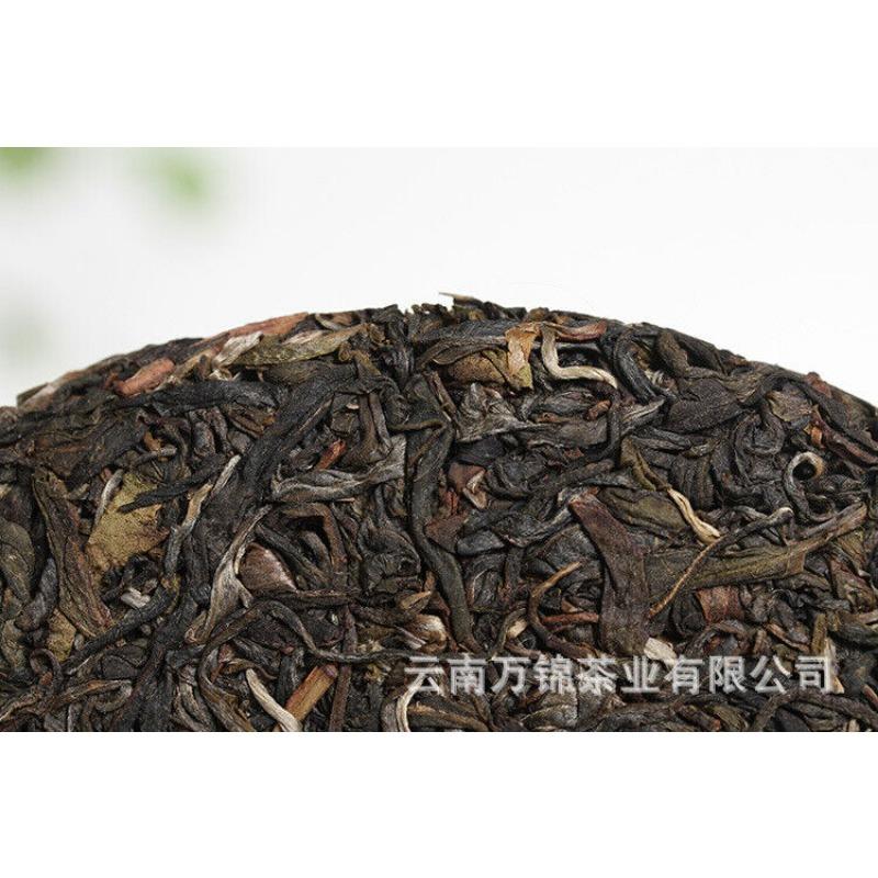 357g Yiwu Zhengshan Raw Tea Yunnan Qizi Tea Cake Aged Pu'er Tea Raw Tea