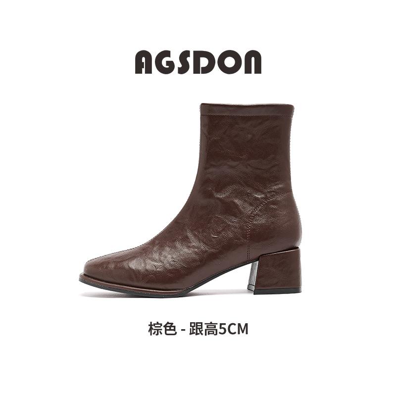 Augustine Thick Heel Short Boots Women's 2025 New Autumn High Heel Thick Heel French Square Head Chelsea Thin Boots