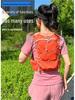 Outdoor Sports Hydration Vest Backpack with Water Bladder for Cycling and Marathon