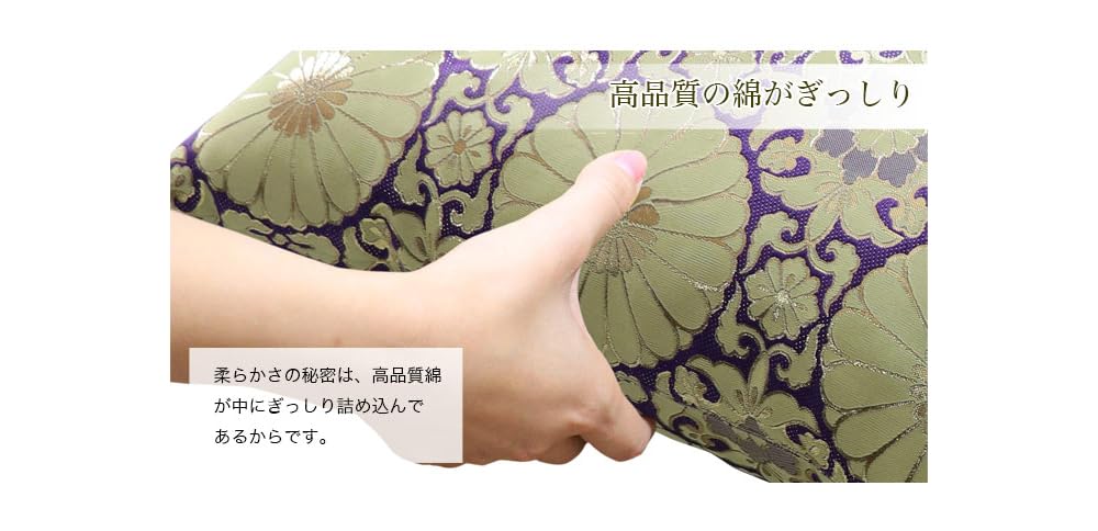 Domestic Gozen Zabuton Buddhist Altar Zabuton Shinkintsu Obon Buddhist Altar Memorial Service "Lotus/Purple"