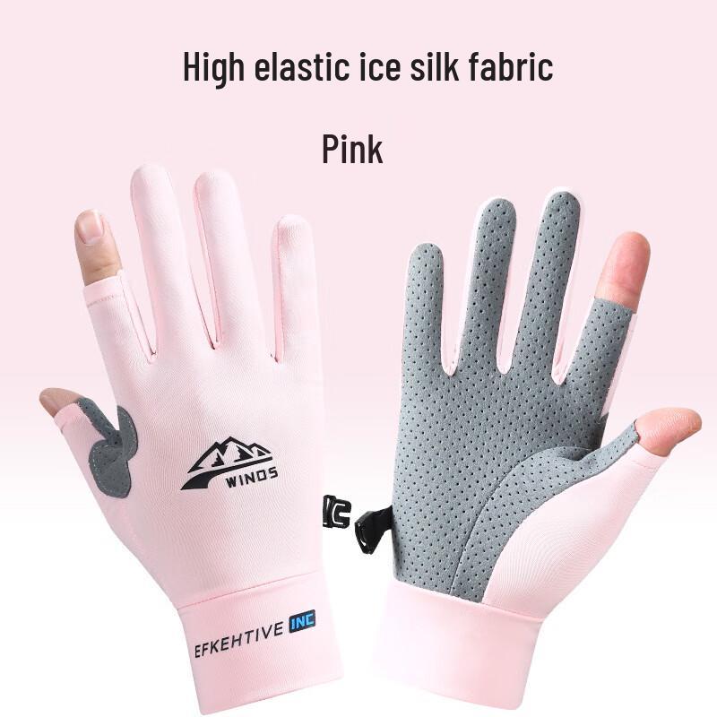Lishi Summer Fitness Cycling Outdoor Gloves One Size