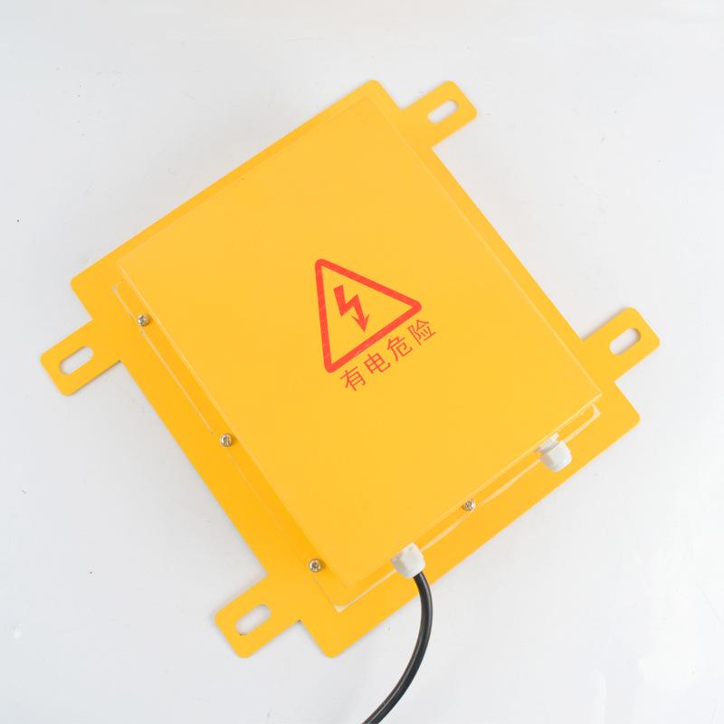 Chute Blockage Switch DS-I/II: Coal Anti-Blockage Detector Device LDM