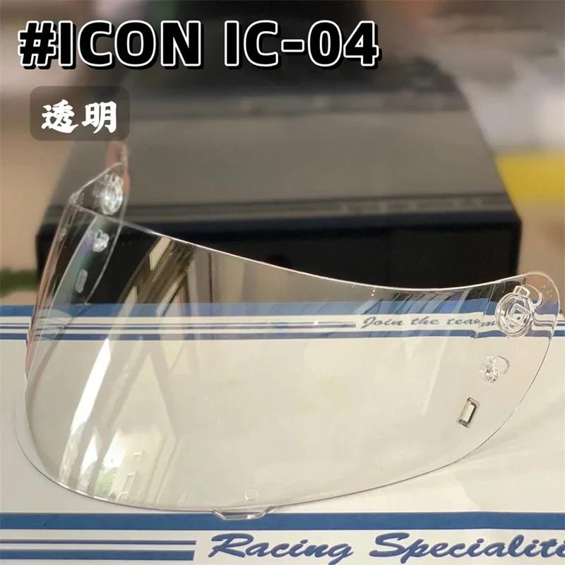 

Optics Shield ICON IC-04 Airframe Pro Airmada Airform Helmet Visor Blue Iridium RED CHROME Motorcycle Full Face Helmet Visor чистый