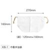 Hello Kitty Ribbon Drawstring Lunch Bag KB 1
