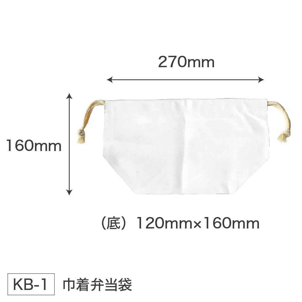 Hello Kitty Ribbon Drawstring Lunch Bag KB 1