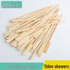 Disposable Bamboo Skewers for BBQ, Grilled Sausage, Kanto Stew, Bobo Chicken, and Mutton