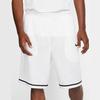 Nike DRI-FIT CLASSIC Logo Basketball Short Men White Men's AQ5601-100
