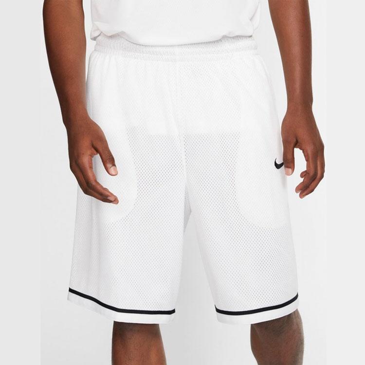 Nike DRI-FIT CLASSIC Logo Basketball Short Men White Men's AQ5601-100