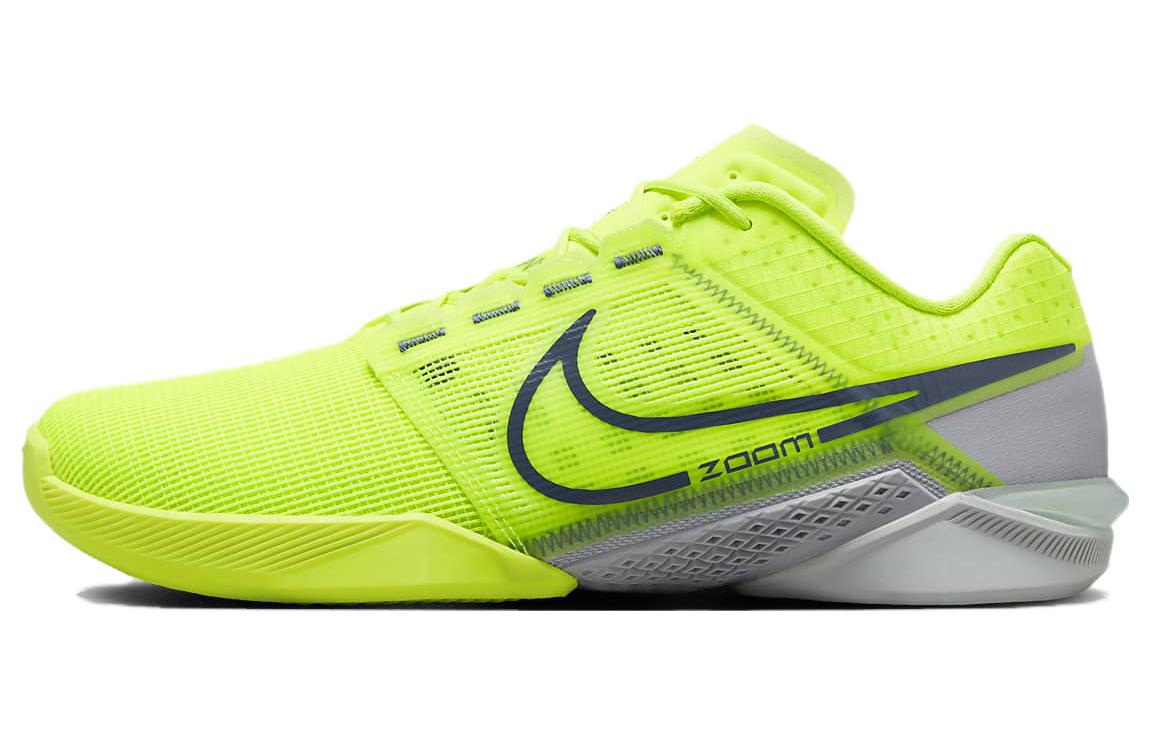 Nike Zoom Metcon Turbo 2 Volt Diffused Blue DH3392-700 41