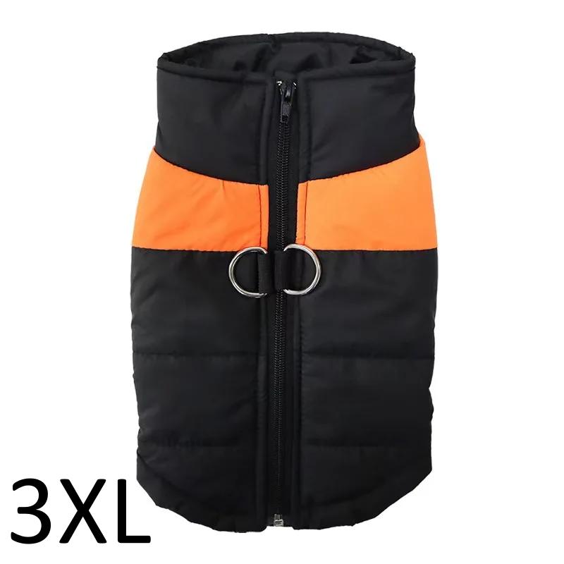 Waterproof Warm Dog Clothes Pet Coat Winter Vest Padded Zipper Jacket Dog Clothing for Small Medium Big Dogs Outfit