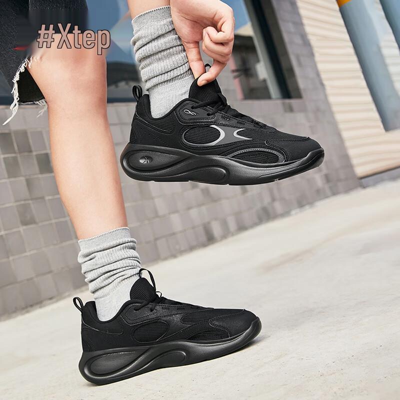 Xtep Stardust Lite Women's Casual Athletic Shoes